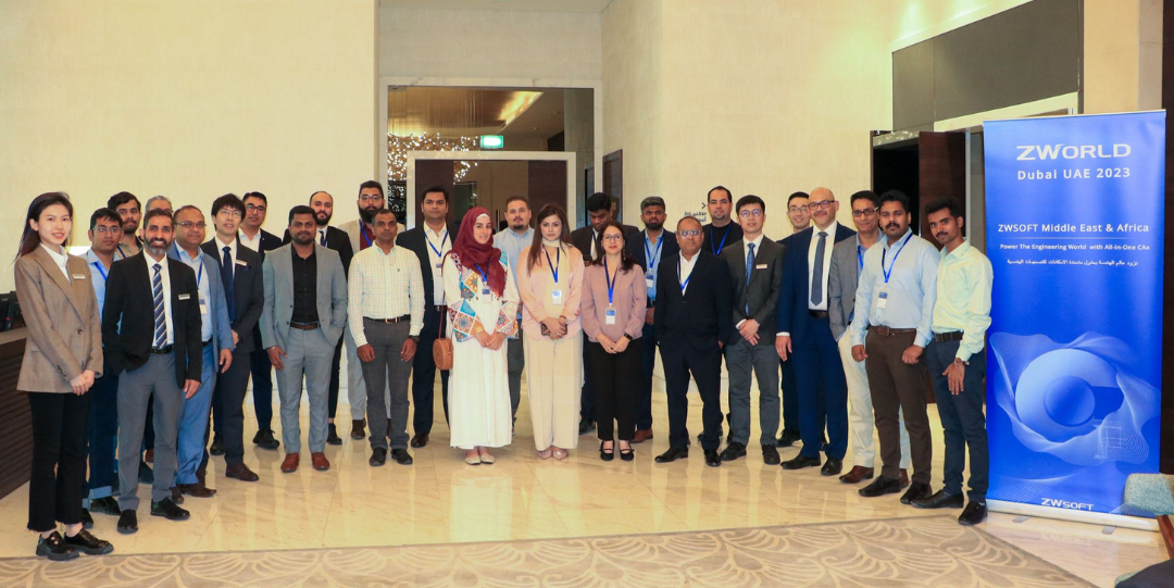 ZWSOFT Team and UAE partners