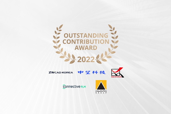 ZWSOFT Outstanding Contribution Award 2022