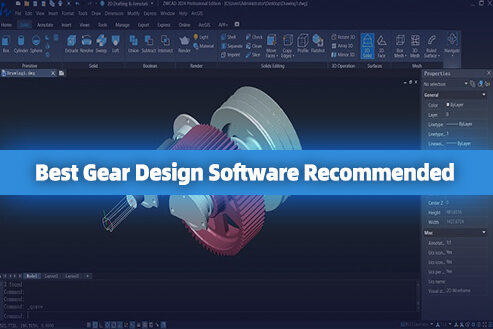 Best Gear Design Software Recommended
