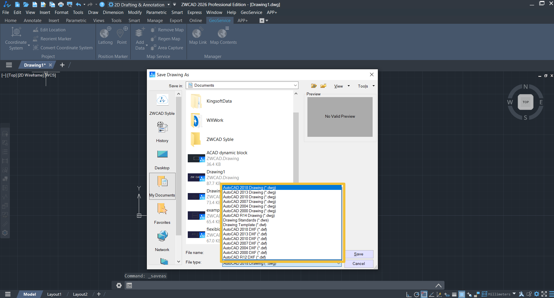 ZWCAD's high compatibility