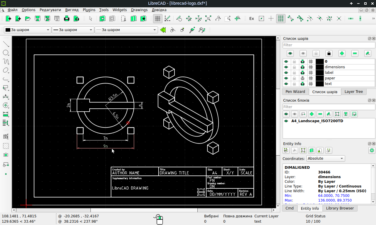 LibreCAD